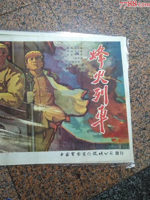 南卡罗来纳大学艺术文凭证书