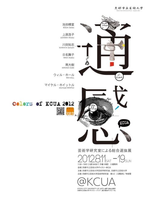 人在国外房产证办理